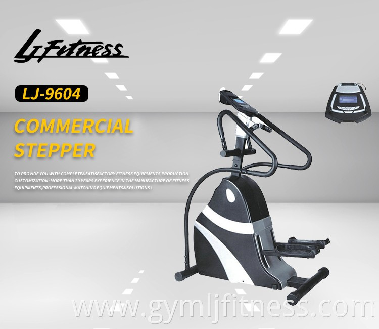 commercial stepper